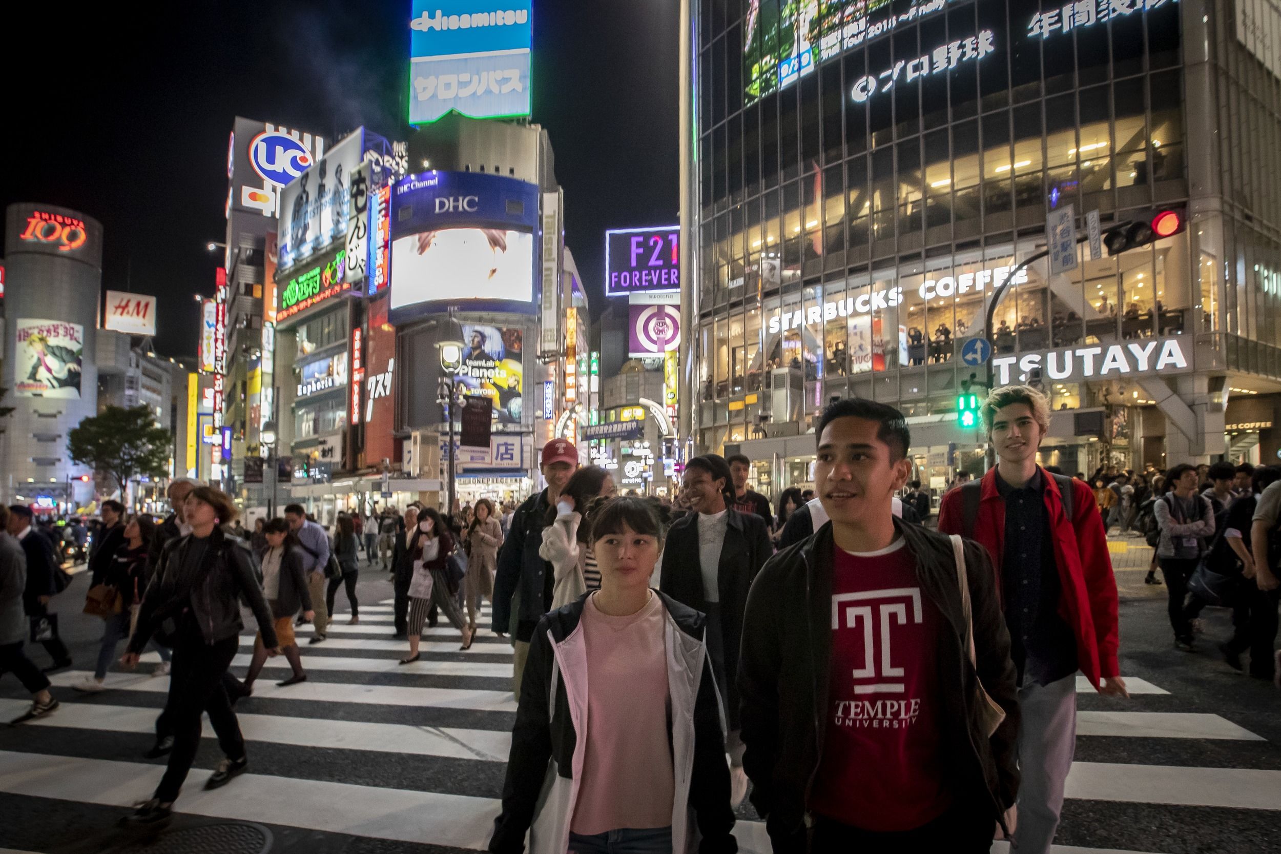 Pedestrians in Tokyo, Japan