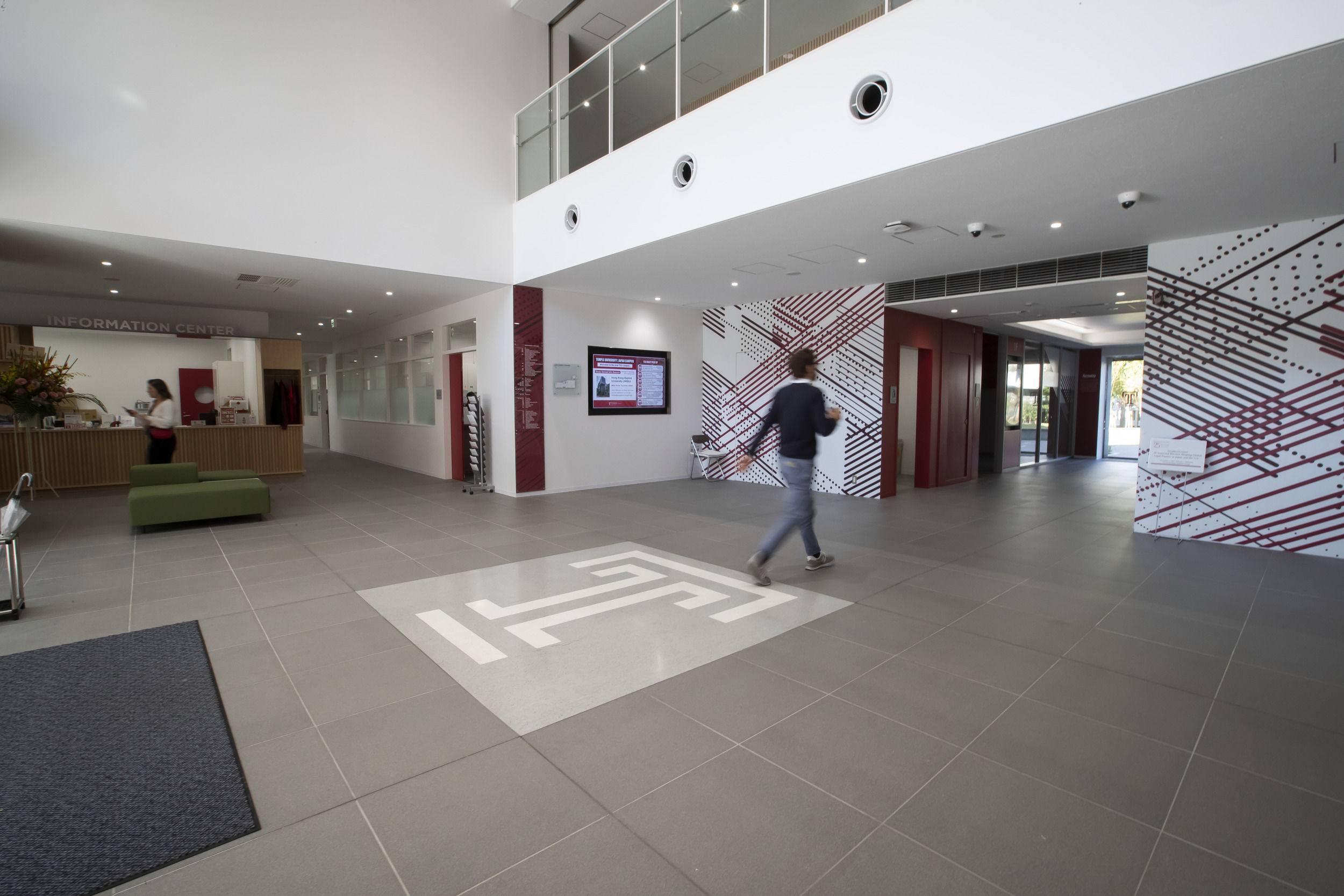 Inside one of the academic buildings on Temple Japan campus.