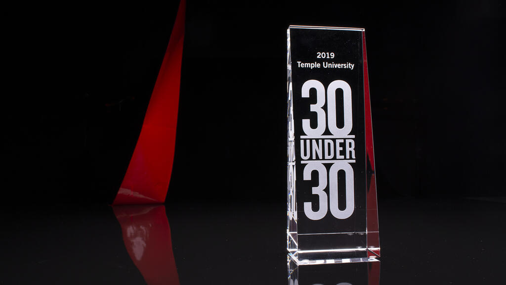 30 under 30 signage.