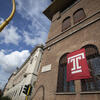 Temple "T